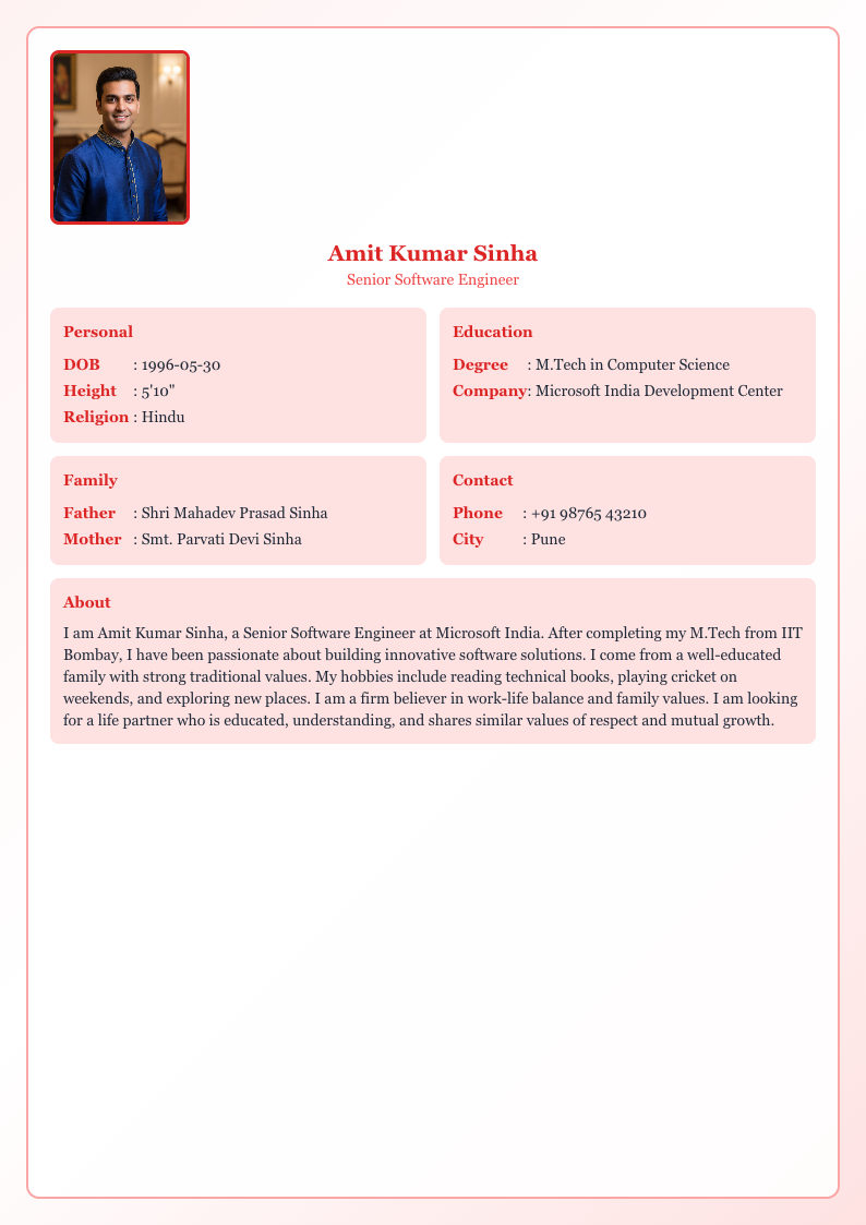 Blush Pink - Marriage Biodata Template Design