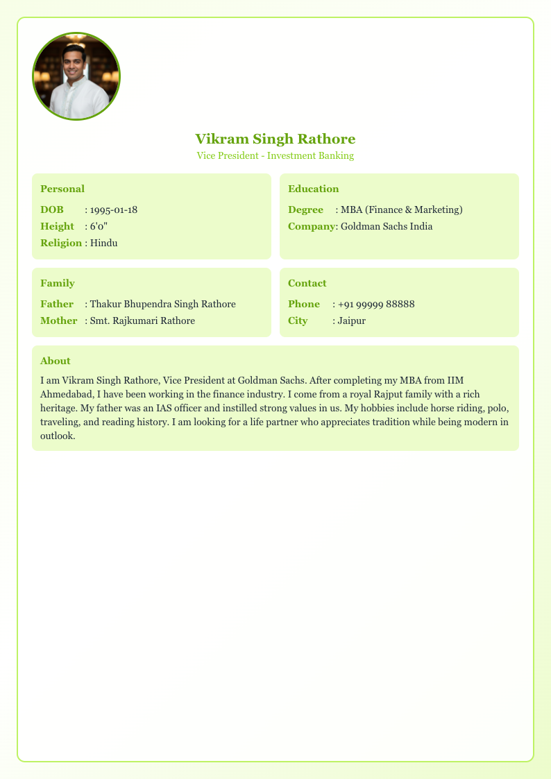 Garden Path - Marriage Biodata Template Design