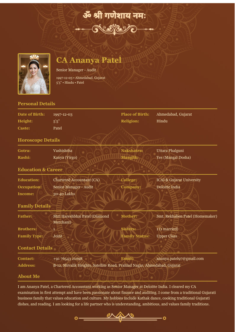 Coffee Mandala - Marriage Biodata Template Design