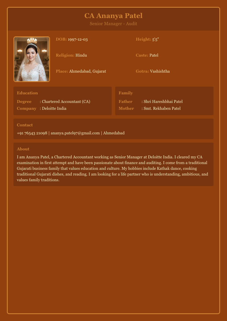 Bronze Medal - Marriage Biodata Template Design