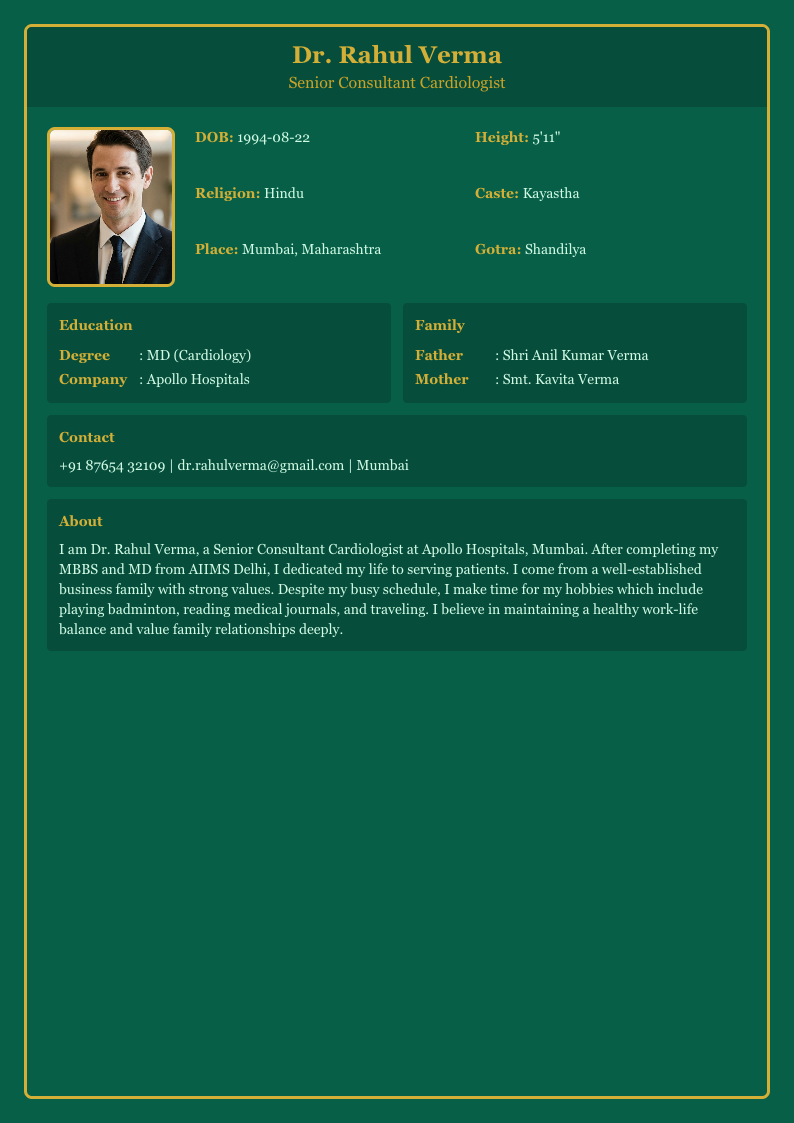 Emerald Green - Marriage Biodata Template Design