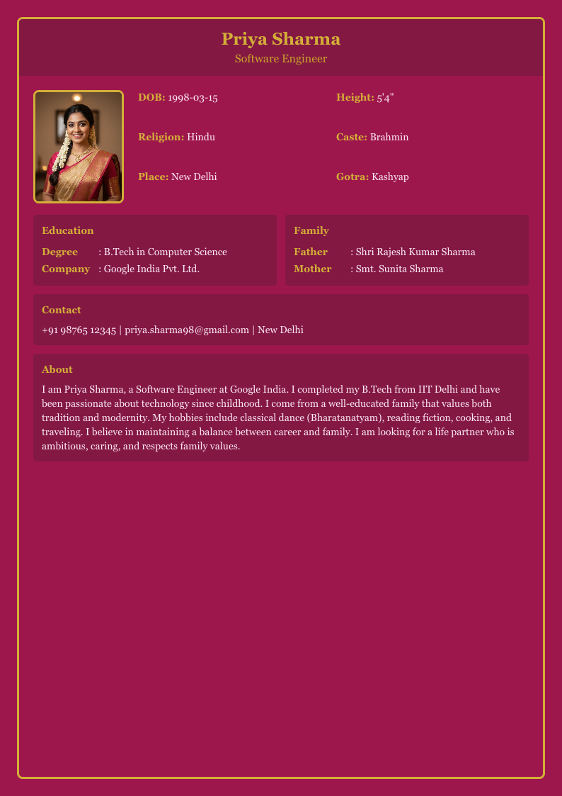 Wine Vintage - Marriage Biodata Template Design