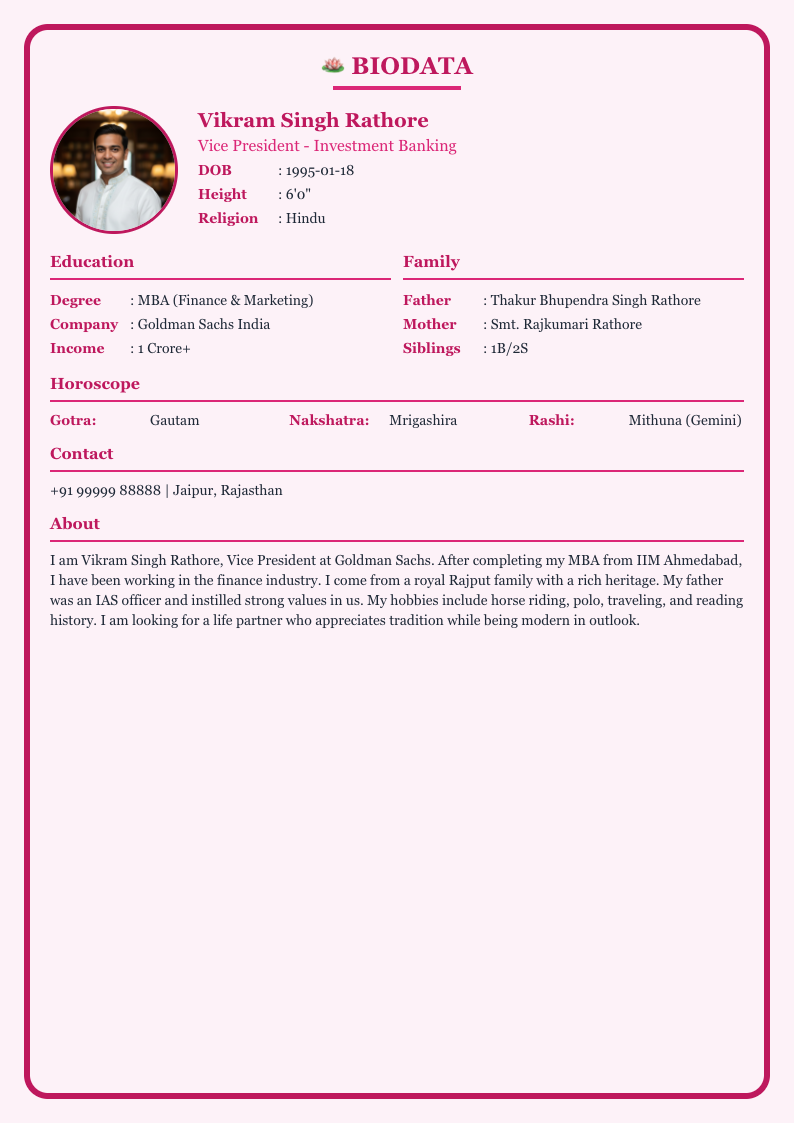 Lotus Bloom - Marriage Biodata Template Design