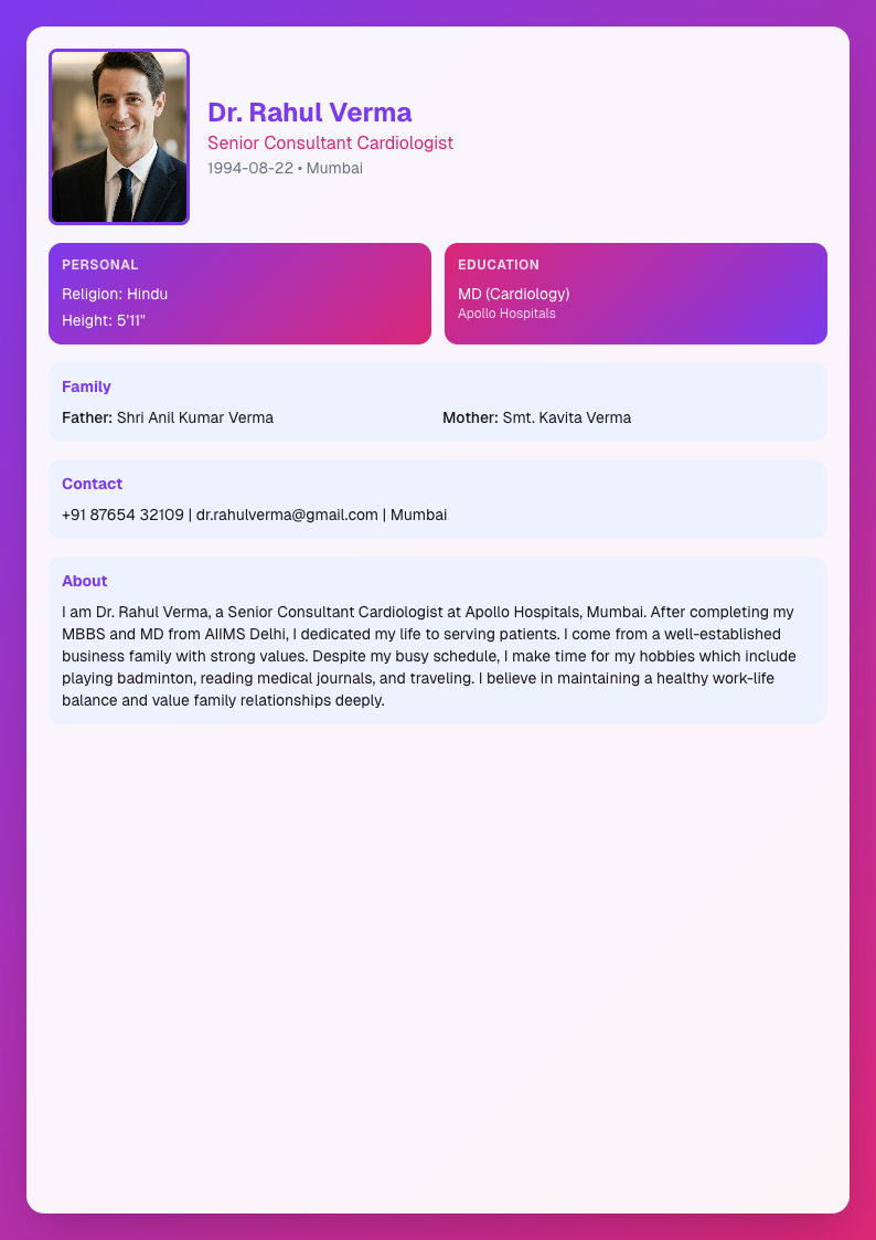 Cosmic Space - Marriage Biodata Template Design